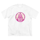 原田専門家のパ紋No.3425 文香　 Big T-Shirt