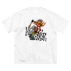 nidan-illustrationの“HIGH ROLLER” Big T-Shirt