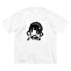 塩林檎のメイドさん Big T-Shirt