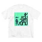 ksbrzmのラブ＆スカル Big T-Shirt