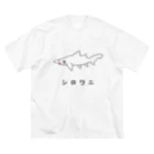 図鑑Tのスズリのシロワニ Big T-Shirt