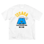 コウシュウペンのあきらめましょう ビッグシルエットTシャツ