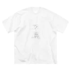 しゅーの不屈の下手文字 Big T-Shirt