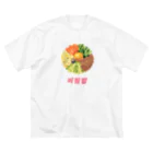 レトロサウナのビビンバ Big T-Shirt