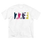 東京Tシャツ　〈名入れ・イニシャルグッズ〉のスズキさん名入れグッズ（カタカナ）難読？ 苗字 ビッグシルエットTシャツ