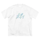 小太りの上京ボーイズ 水色ロゴ ビッグシルエットTシャツ