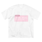 noa_0606の社不 ビッグシルエットTシャツ