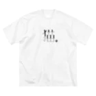 ことり屋の猫 Big T-Shirt