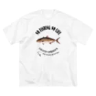 猫と釣り人のKAMPACHI_EB_2CW ビッグシルエットTシャツ