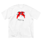 脂身通信Ｚのドローン♪どろ～ん♪2102 ビッグシルエットTシャツ