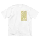 LalaHangeulのハングル　ゴールドテイスト Big T-Shirt