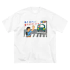 みしまの描いたものの手をあげて！ ビッグシルエットTシャツ