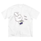 LINEクリエイター　グリーンティ（GreenT）のキャラクターグッズショップのぶたの「ありがト〜ン」　（シャカシャカ） Big T-Shirt