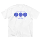 huroshikiのプラスチックごみ削減 Big T-Shirt