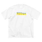 /logo.pngのPython がすき ビッグシルエットTシャツ