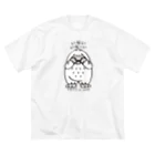 イラスト MONYAAT の両面プリントYETIisyeah*いないいないばぁA Big T-Shirt