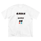 o_oのgirls love us ビッグシルエットTシャツ