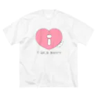 shikikaのI　LO♡E　シロクマ Big T-Shirt