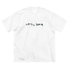 Noneのちゃんちゃら子 ビッグシルエットTシャツ