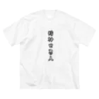 K.G.Bの精神世界人LOGO ビッグシルエットTシャツ