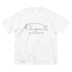 図鑑Tのスズリのホッキョククジラ ビッグシルエットTシャツ