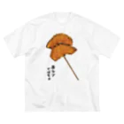 脂身通信Ｚの串カツ（かぼちゃ） Big T-Shirt