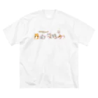 aska/ねこのかんづめのにゃんこたち ビッグシルエットTシャツ