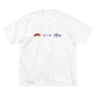 儚井ゆゆのマグロだったのか ビッグシルエットTシャツ