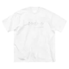 AND UのAND U ビッグシルエットTシャツ