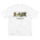 unagiのDOKUHEBI（毒蛇） ビッグシルエットTシャツ