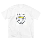 mamamanzouの半熟くん ビッグシルエットTシャツ