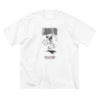 Little Machoのスケボー通勤 2021 ビッグシルエットTシャツ