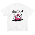 CHEBLOの嘆きのオニオンズ Big T-Shirt