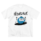 CHEBLOの嘆きのオニオンズ　 Big T-Shirt