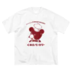 uni-combのくまのベーカリーのくま あか ビッグシルエットTシャツ