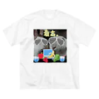えり🐰ラテ🥕マシュマロ🐰のさいこーだぜ！ Big T-Shirt