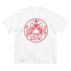 café TIGERのはんこ虎大 Big T-Shirt