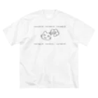 イラスト MONYAAT のへのへのろもこ ビッグシルエットTシャツ