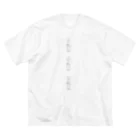 www / SHANKGIRLのOUTDOOR Big T-Shirt