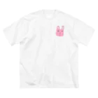 HimangOのうさ～ぎ Big T-Shirt