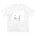 cat?のcat? Big T-Shirt