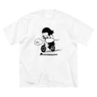 MUSUMEKAWAIIの0522サイクリングの日 ビッグシルエットTシャツ