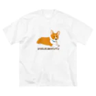 梅月の決意が固いコギ ビッグシルエットTシャツ