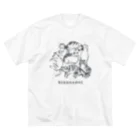 AYA OKAWA online shopのNEKOMAMIRE BK ビッグシルエットTシャツ