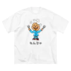 BRZのうちあげもんじゃ ビッグシルエットTシャツ