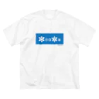 ReeminDesignのreemin-0817 Big T-Shirt