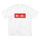 ReeminDesignのreemin-0817red ビッグシルエットTシャツ