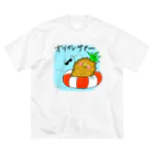 べなショップのくだものふれんずシリーズ　パイナップル ビッグシルエットTシャツ