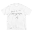 ゆったりレッサーパンダの店のカマキリ Big T-Shirt