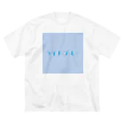 マママのライトブルー ビッグシルエットTシャツ